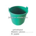 3# Plastic garden barrel